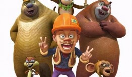 熊出没最新一季爆料视频,探险新篇章，友谊再升级！