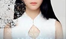 寄居少女 在线观看,青春记忆中的温暖时光